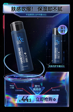 巷子的野猫采集到附图