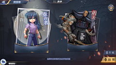 吃老虎的兔子3采集到欧美
