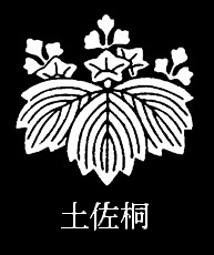 稻荷Dphinx采集到花纹