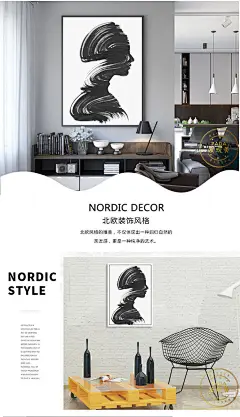 现代简约客厅挂画北欧抽象装饰画酒店玄关卧室大幅油画有框壁画 PADA发现美建E网设计商城，设计师的原创家具品牌商城