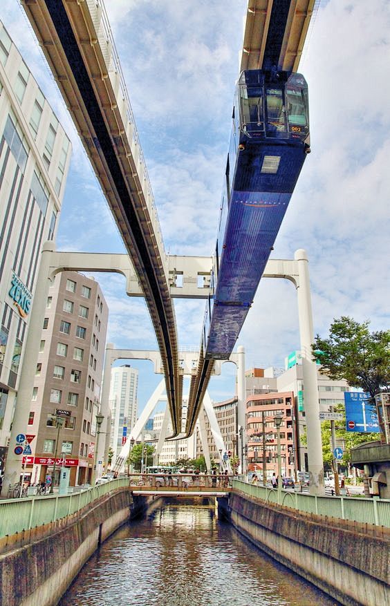 Chiba Urban Monorail...