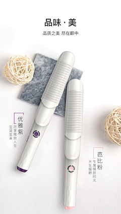 坏天使727_ack采集到摄影