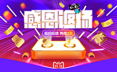 克鲁斯采集到徐阳晨作品系列&原创画板