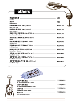 人间小甜豆采集到素材