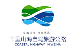 li执念采集到Logo