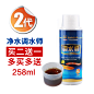 森森超浓缩硝化细菌液体水族净化剂鱼缸鱼药净水剂药水净化EM菌-tmall.com天猫