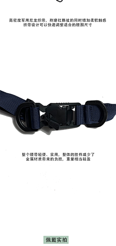 狂々撫子采集到连接