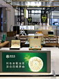 宝藏店铺！这个虫草礼盒也太高级了吧~ - 小红书