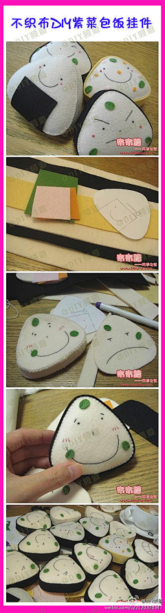 from_hqqi_0909采集到# from_hqqi # DIY