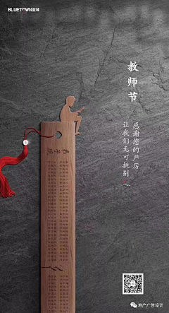 超级无敌美少女3333采集到插画