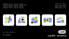 MagstduMich~采集到孟菲斯