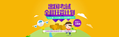 倪可采集到图标
