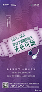 公园