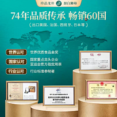 爱上早八采集到证书