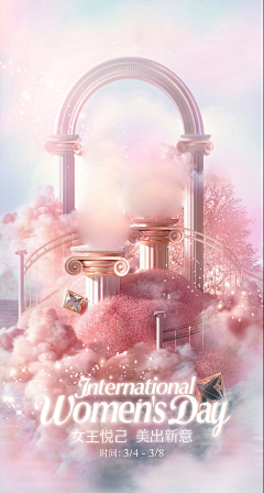 迪克牛仔不穿牛仔采集到场景