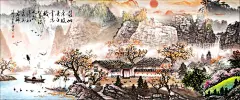 水墨山水背景  - 源文件下载【酷图网】水墨背景,中国风,水彩水墨,江南水墨,屏风,墙纸,背景,古朴,意境,古风,古典,中式,水墨装饰画,山水画,山水,国画,水墨荷花,毛笔字,花鸟,毛笔画,壁纸,古镇,二十四节气,花纹背景,清明时节,夏天,春天,复古花纹,水墨山水,抽象水墨,禅意,写意,山水背景,水墨画,江南水乡,插画,手绘,