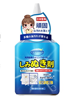 阿占2014采集到包装-儿童医疗品类