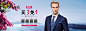 321新风尚-杉杉官方旗舰店-天猫Tmall.com