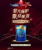 enfinitas蓝臻官方旗舰店