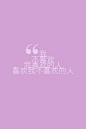 翻阅那时的时光 (2)