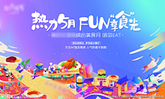 小小存jy采集到KV