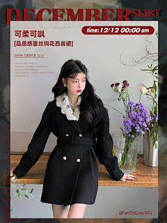 steam~采集到网红风个性海报
