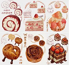 红丝绒旋风蛋糕卷_1_大青猴子_来自小红书网页版