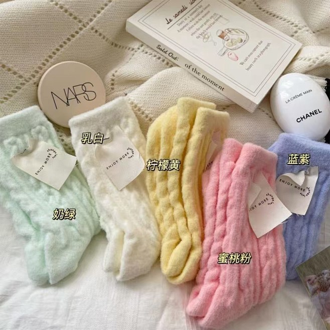 暖绒袜冬季袜子女加绒保暖中筒袜糖果色睡眠...