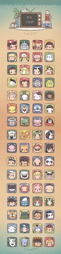 再见小时候-TangHY_插画,童年_涂鸦王国插画