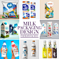 79+ Creative Dairy & Milk Product Packaging Design