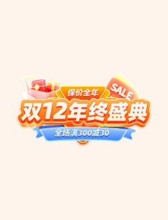 qiqiiqiqi采集到标题