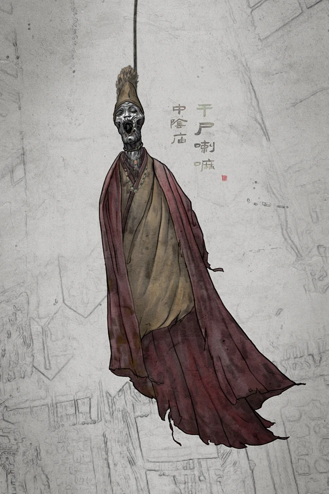 道诡异仙合集五 (4)-花瓣网