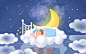 世界睡眠日浪漫卡通插画海报素材