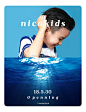 清凉一夏就在NICOKIDS#2018来nicokids拍点好的!# 暑期档和新主题全面上线啦 ​​​​