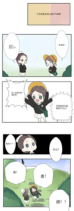 第五人格｜LOFTER（乐乎） - 让兴趣，更有趣