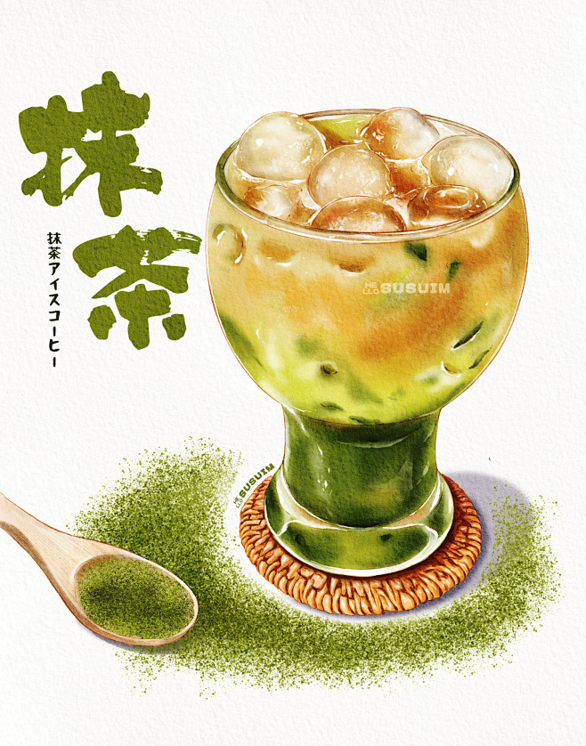 procreate绘画｜绿色系-Susu...