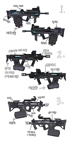 obscure_mortis采集到武器