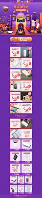 首页-romoss旗舰店-天猫Tmall.com,首页-romoss旗舰店-天猫Tmall.com