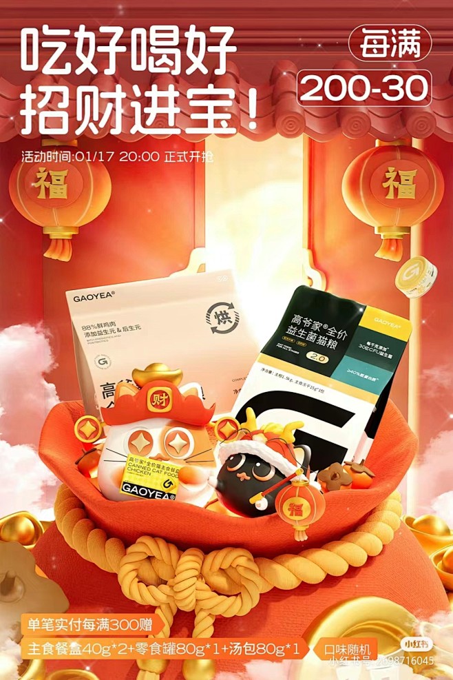 c2ea79fc18c512d007fe...