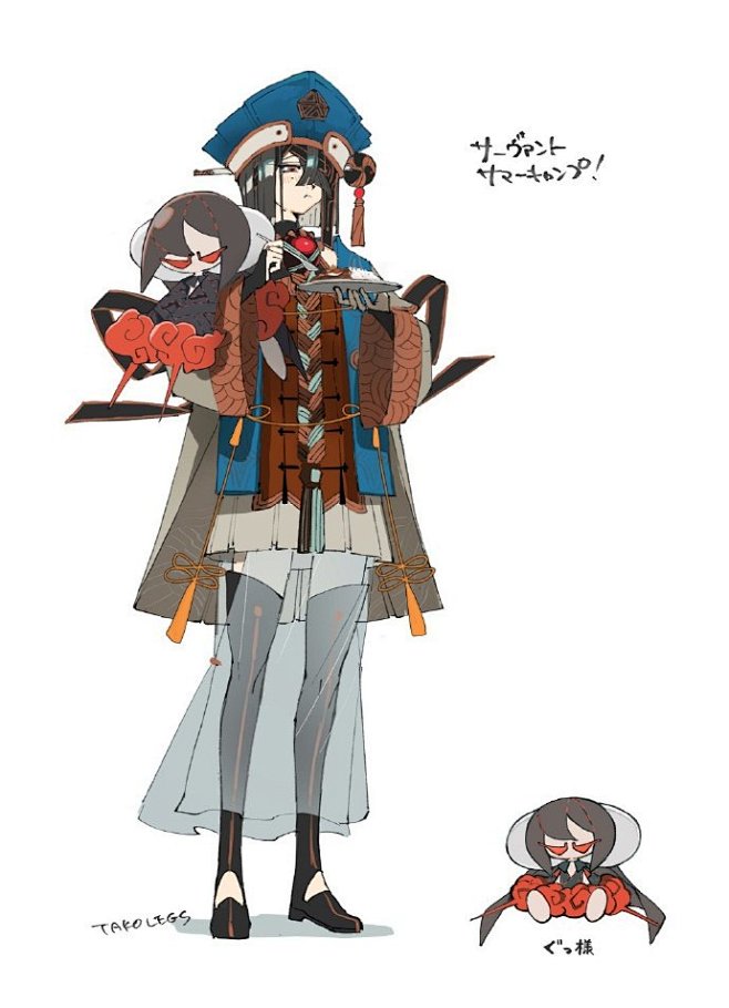 fgo徐福角色设计takolegso网页链接67676767