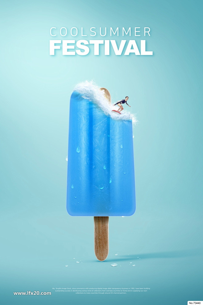 冰棒冰淇淋创意夏季冲浪合成海报