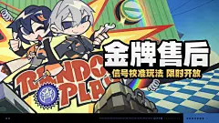 绝区零个人动态-绝区零动态记录-哔哩哔哩视频