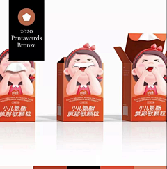 鹿白设计采集到B-包装