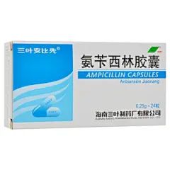 三叶安比先 氨苄西林胶囊 0.25g*24粒/盒【图片 价格 品牌 报价】-京东