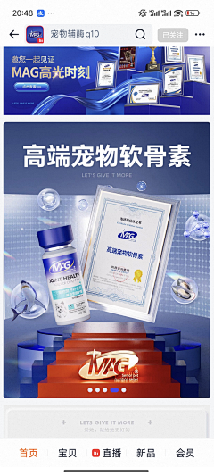 我要想一个很酷的名字采集到TOP-排版