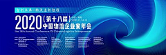 xW5gmYJU采集到主视觉