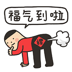 Dale-Comte采集到the lunatic is on the grass