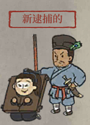 小王有钱又有闲采集到电视剧玩法