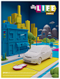 Toyota Prius C / Game of Life on the Behance Network