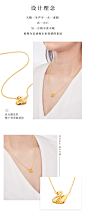 全球行黄金项链女999足金天鹅吊坠金链5G锁骨链纯金套链礼物-tmall.com天猫
